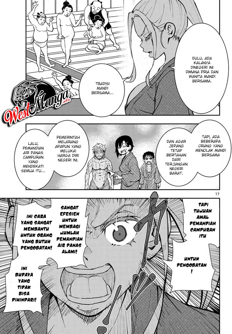 Zombie 100 ~Zombie ni Naru Made ni Shitai 100 no Koto~